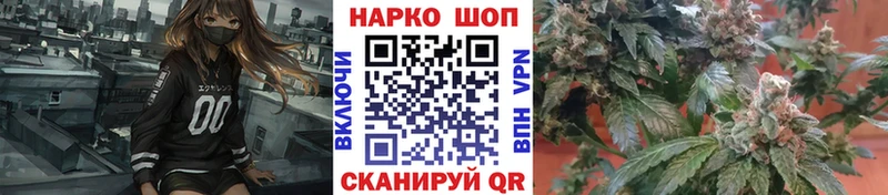 Купить Ейск АМФЕТАМИН  Меф  ГАШ  КОКАИН 