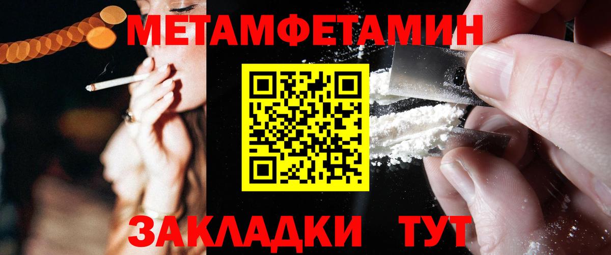 Amphetamine 98%  Amphetamine 98%  Ейск 