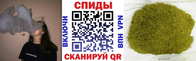 БУТИРАТ BDO 33%  Ейск 