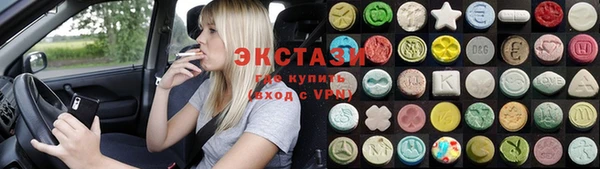 а пвп мука Покровск