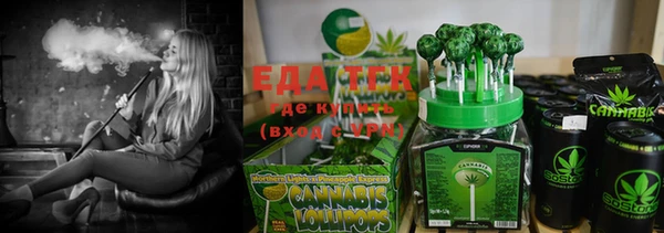 скорость Протвино