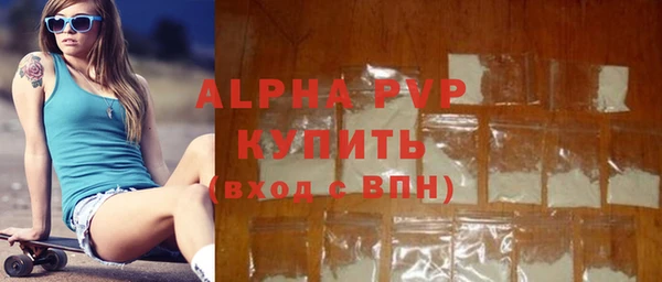 ГАЛЛЮЦИНОГЕННЫЕ ГРИБЫ Покров