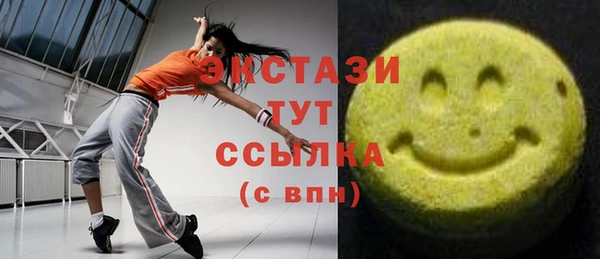 а пвп мука Покровск