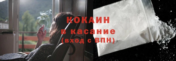 а пвп мука Покровск