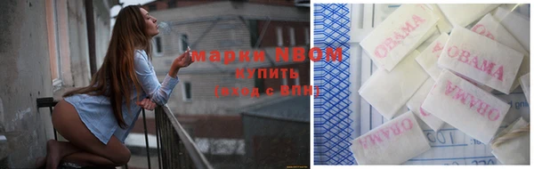 скорость Протвино