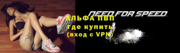 a pvp Приозерск