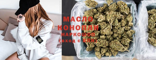 скорость Протвино