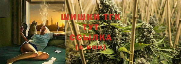 прущая мука Данков