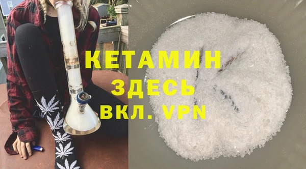 скорость Протвино
