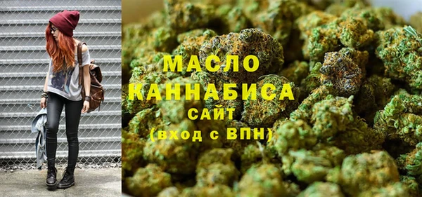крисы Покачи