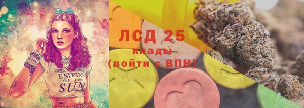 а пвп мука Покровск