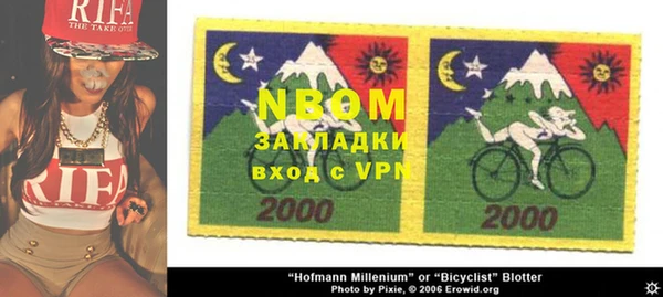 а пвп мука Покровск