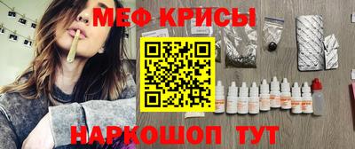 MDMA Premium VHQ Бузулук