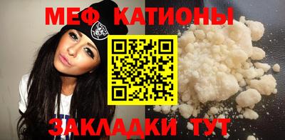 индика Балаково