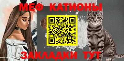 2c-b Гусиноозёрск