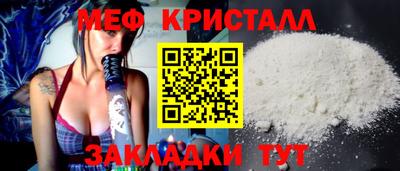 СК Балашиха