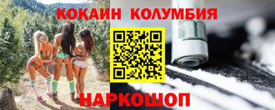 MDMA Premium VHQ Бузулук