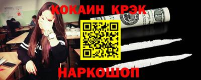 MDMA Premium VHQ Бузулук