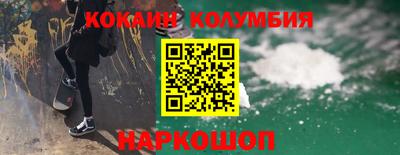 mdpv Старая Купавна