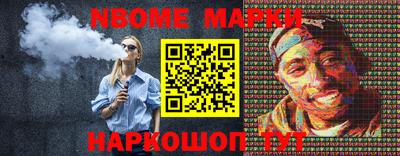 синтетический гашиш Дубна