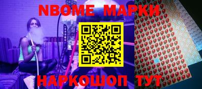 мефедрон Бугуруслан