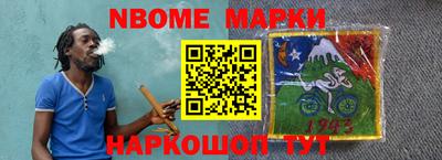 меф VHQ Донской