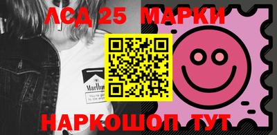 MDMA Premium VHQ Бузулук