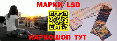 индика Балаково