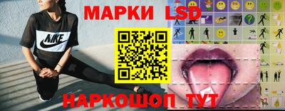 индика Балаково