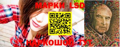 mdpv Старая Купавна