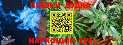 mdpv Гусь-Хрустальный