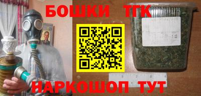 меф VHQ Донской