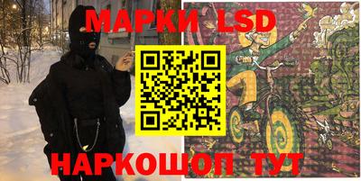 Альфа ПВП Будённовск