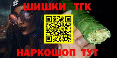 Альфа ПВП Будённовск