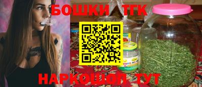 Альфа ПВП Будённовск