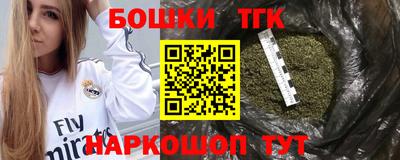 альфа пвп Гусев