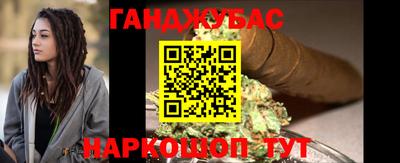 индика Балаково