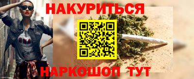 СК Балашиха