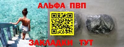 СК Балашиха