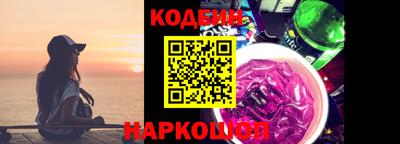 СК Балашиха
