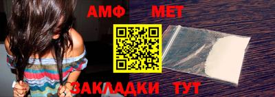 СК Балашиха