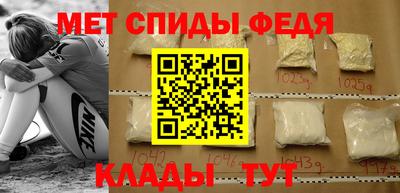 СК Балашиха