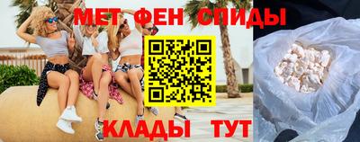 СК Балашиха