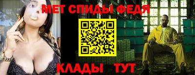 СК Балашиха