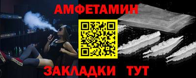 MDMA Premium VHQ Бузулук