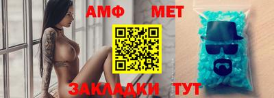 синтетический гашиш Дубна