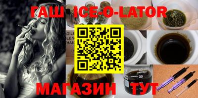 MDMA Premium VHQ Бузулук