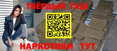 MDMA Premium VHQ Бузулук