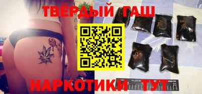 меф VHQ Донской