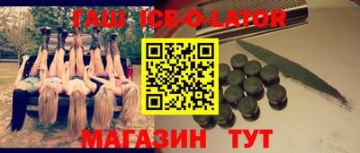 MDMA Premium VHQ Бузулук